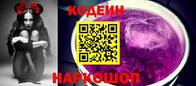 мефедрон VHQ Донецк