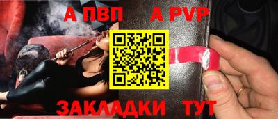 соль курить ск Дубна