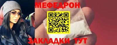 соль курить ск Дубна