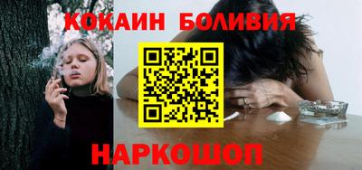 мефедрон VHQ Донецк