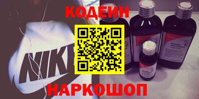 соль курить ск Донской
