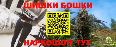 соль курить ск Дубна