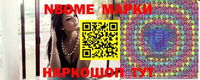 соль курить ск Донской