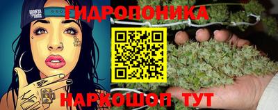 соль курить ск Донской