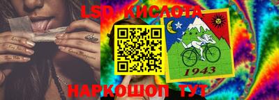 мефедрон VHQ Донецк