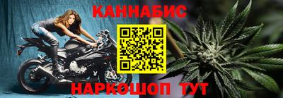 мефедрон VHQ Донецк