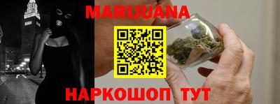 мефедрон VHQ Донецк