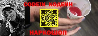 соль курить ск Донской