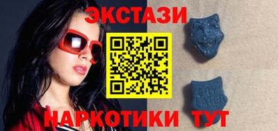мефедрон VHQ Донецк