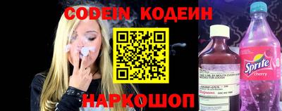 соль курить ск Дубна