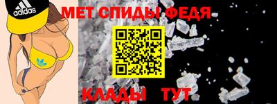 соль курить ск Донской