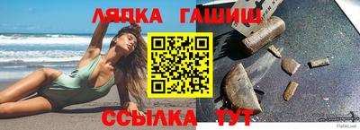соль курить ск Дубна