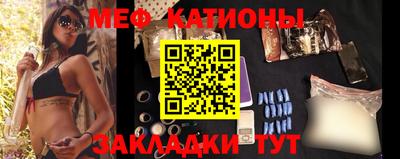 соль курить ск Донской