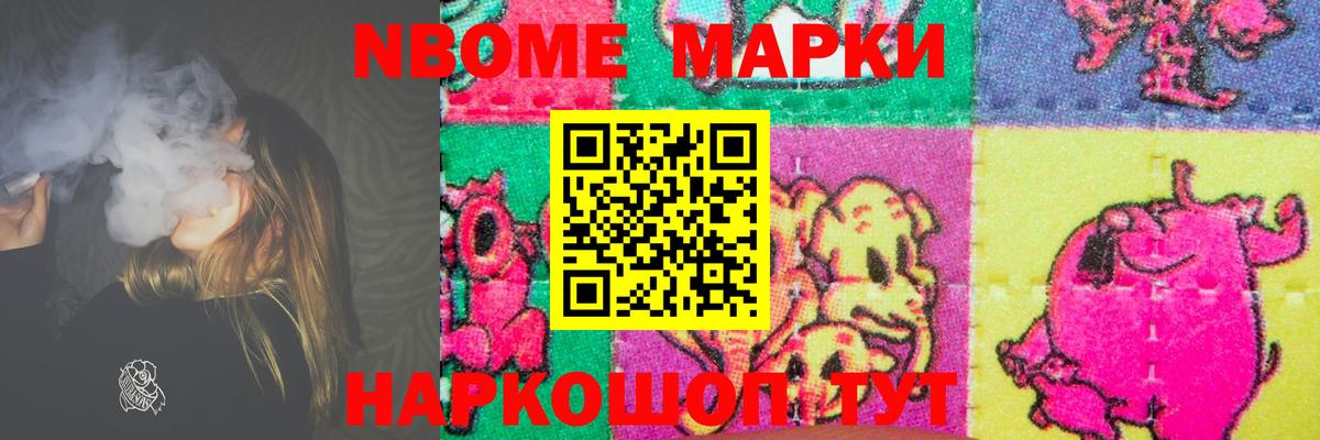 LSD-25 экстази ecstasy  Вход с VPN  Энгельс  ЛСД экстази  ЛСД экстази ecstasy 